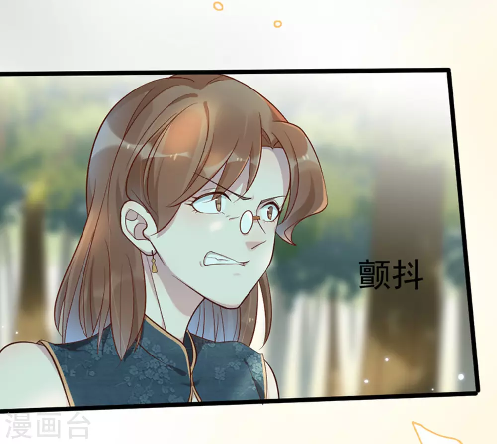 第28话(1/2)-第28话