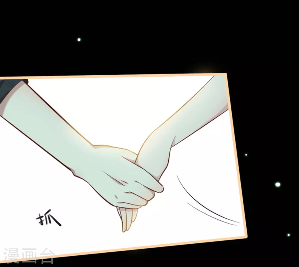 第28话(1/2)-第28话