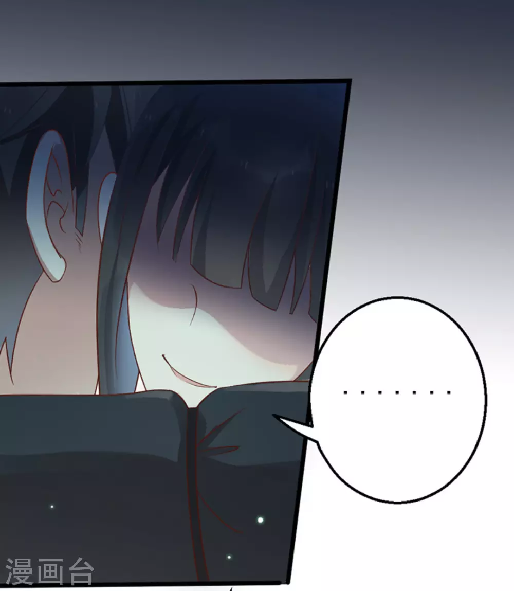 第28话(1/2)-第28话