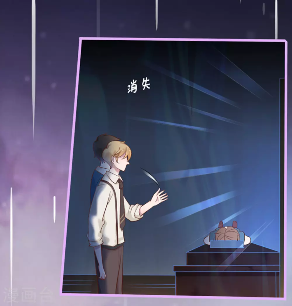 第28话(1/2)-第28话