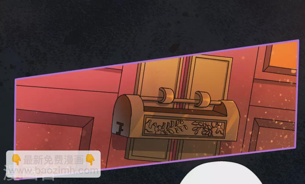 第4话(1/2)-第4话