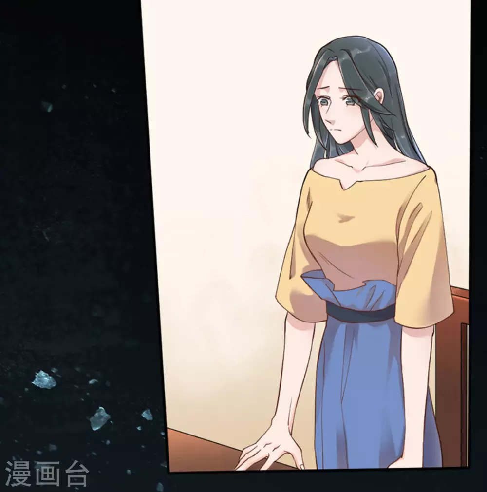 第4话(1/2)-第4话