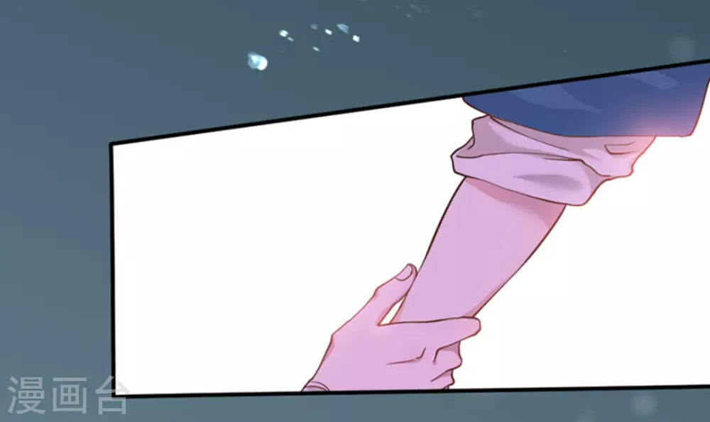 第4话(1/2)-第4话