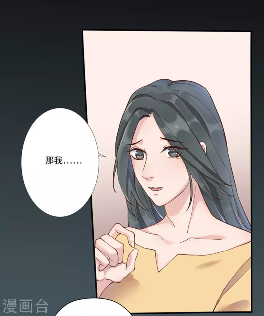 第4话(1/2)-第4话