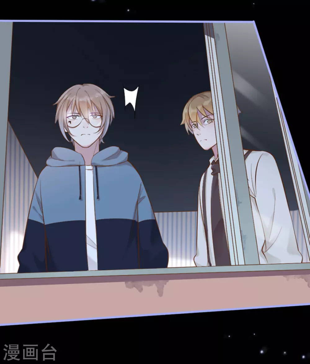 第32话(1/2)-第32话