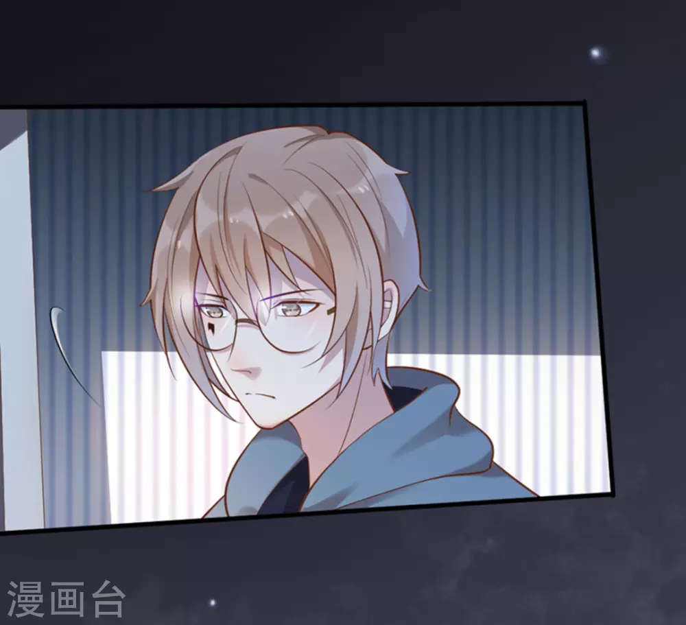 第32话(1/2)-第32话