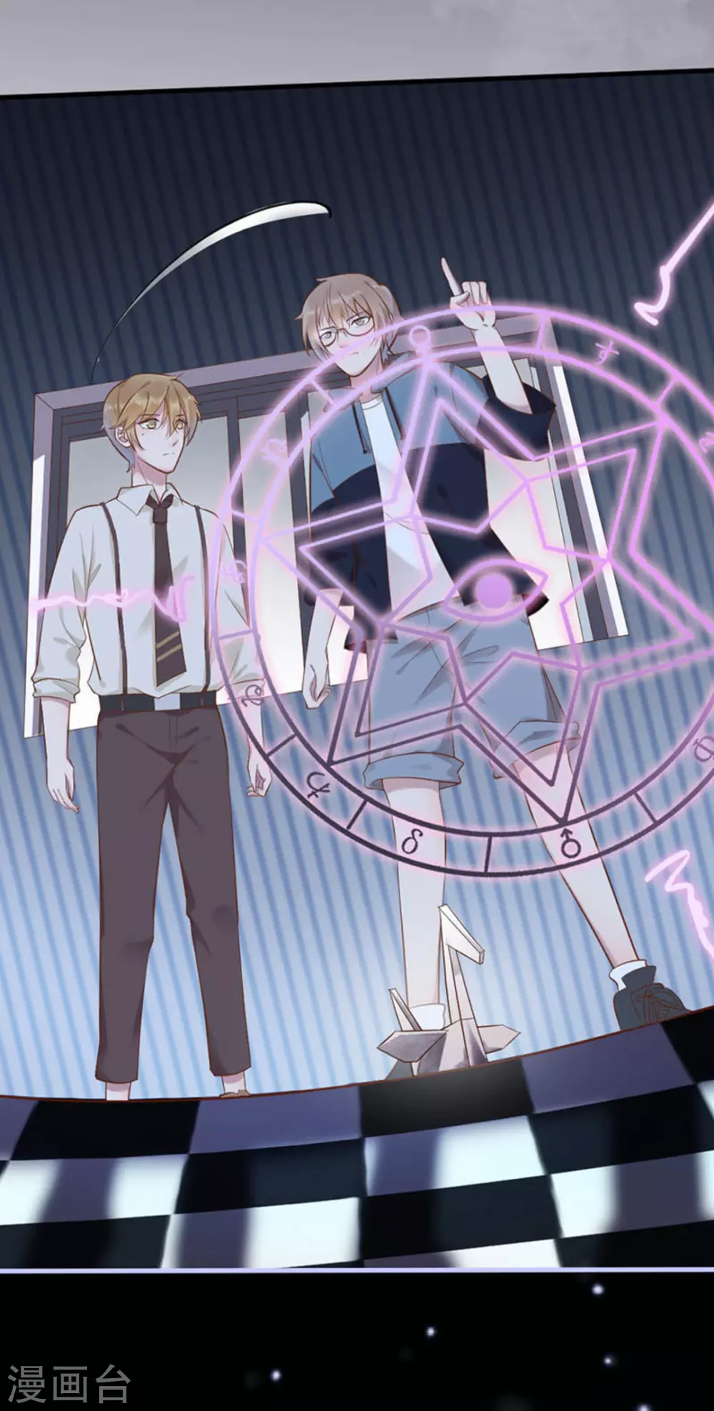 第32话(1/2)-第32话