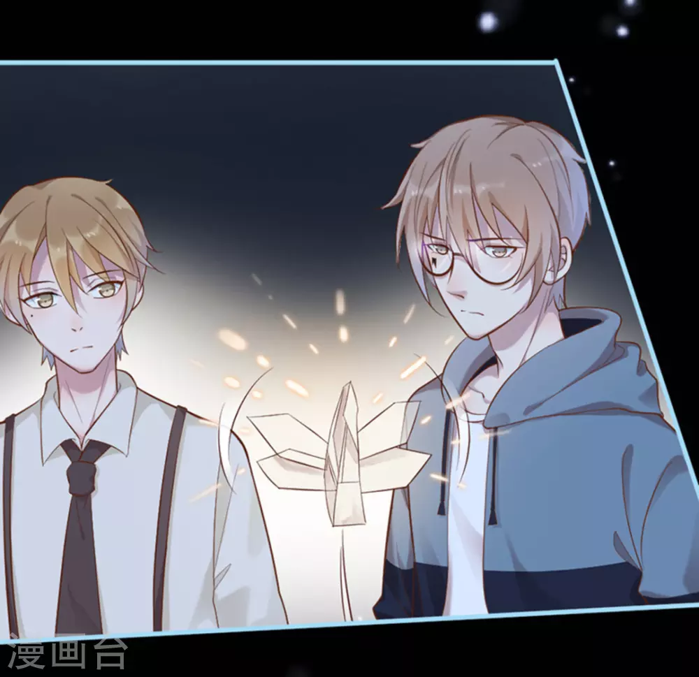 第32话(1/2)-第32话