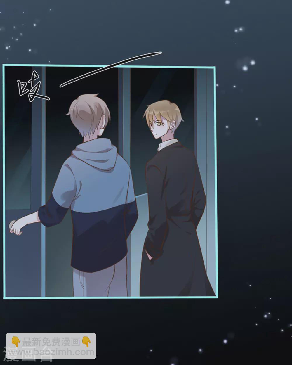 第32话(1/2)-第32话