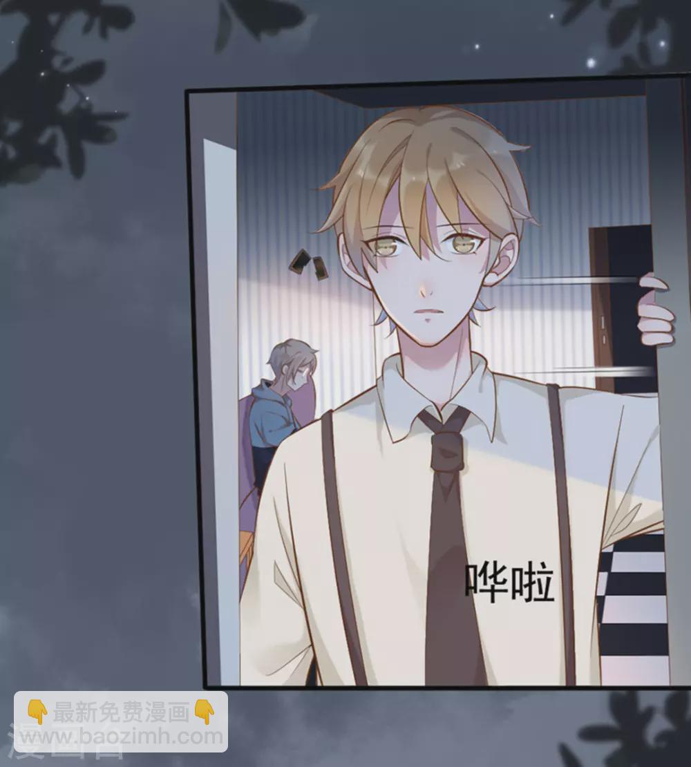 第32话(1/2)-第32话