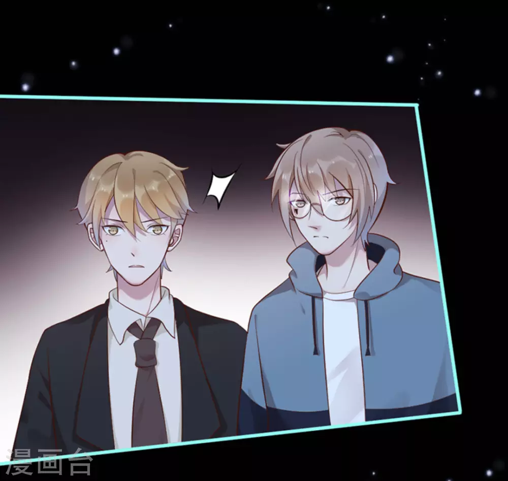 第32话(1/2)-第32话