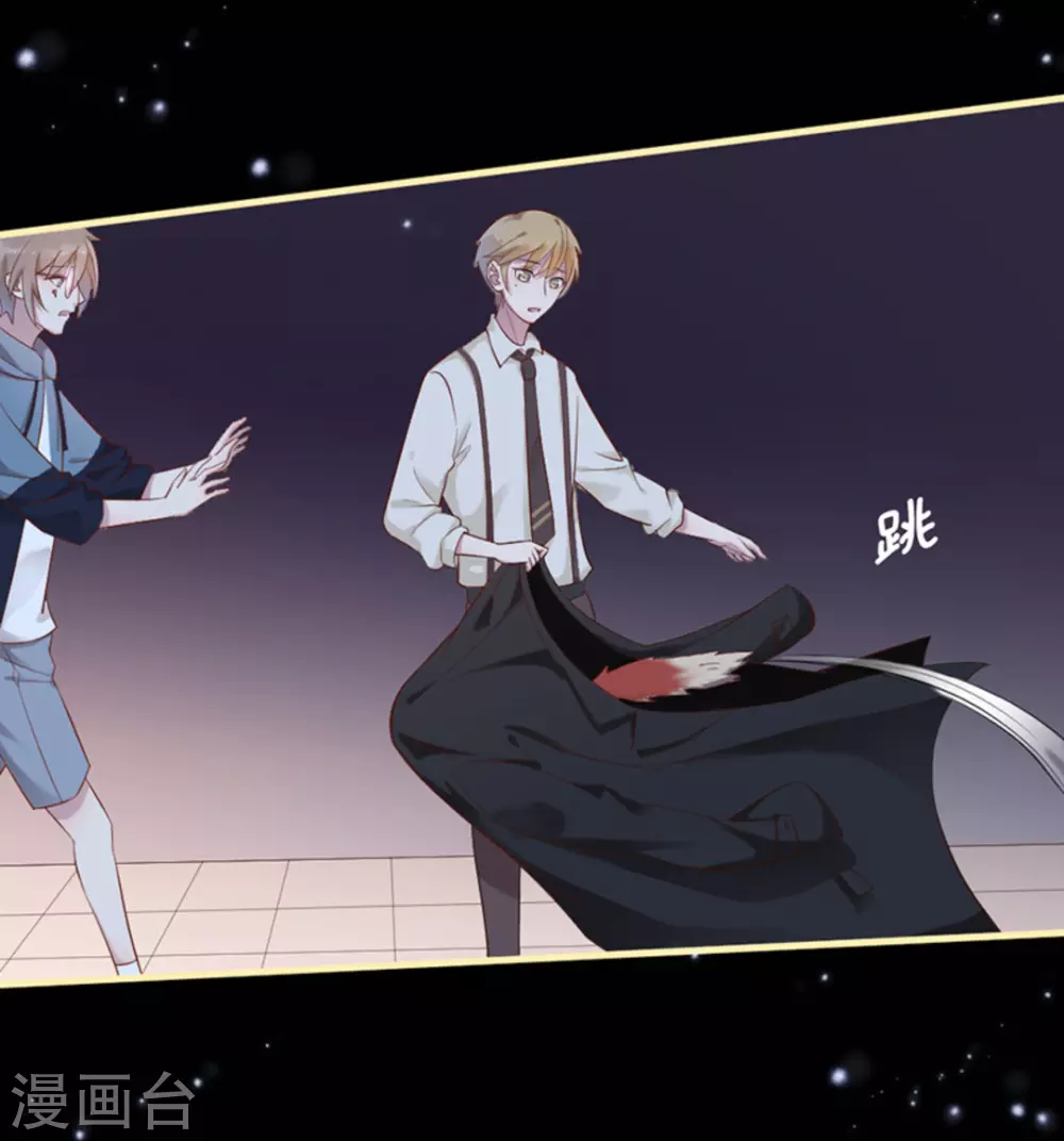 第32话(1/2)-第32话