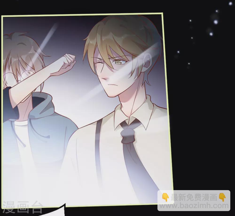 第32话(1/2)-第32话