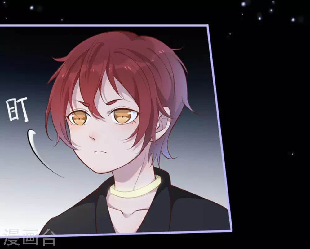 第32话(1/2)-第32话