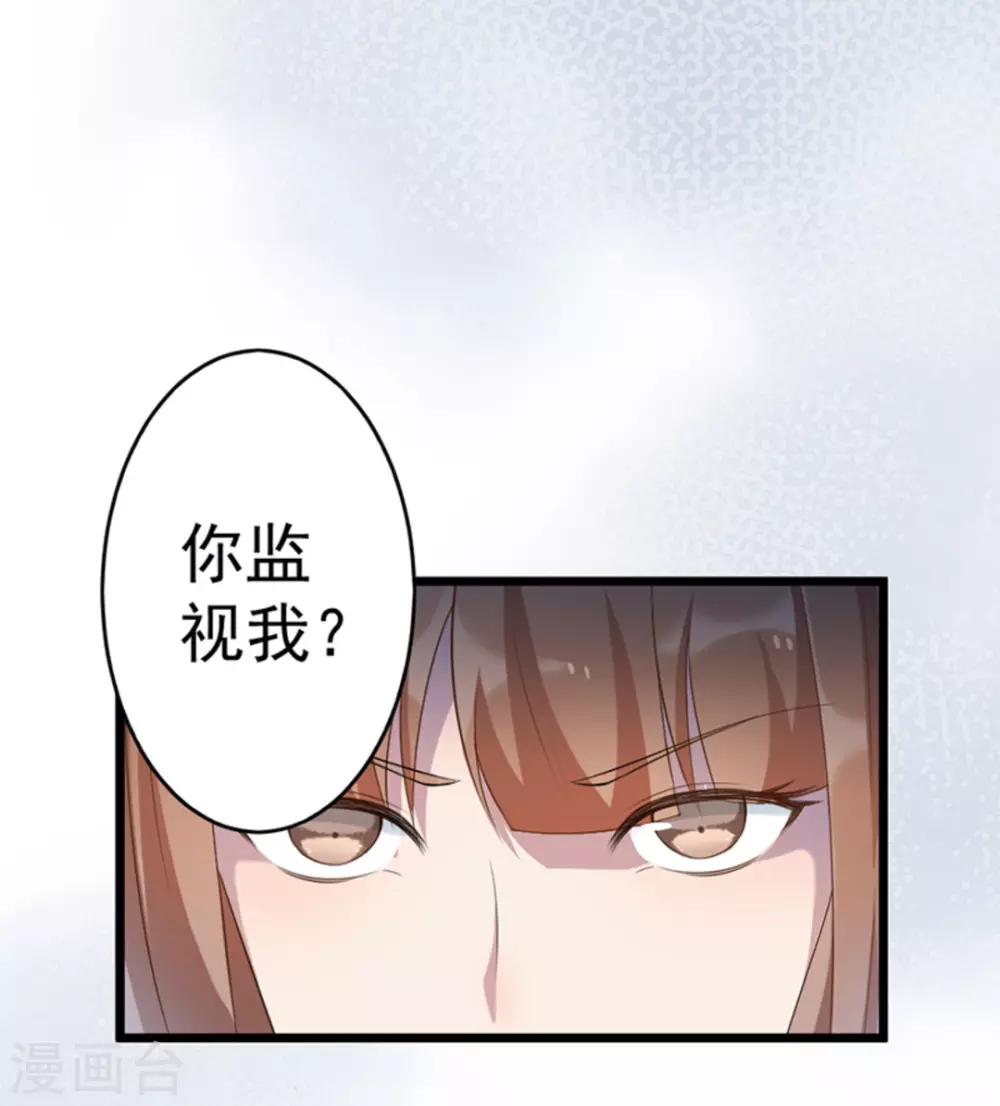 第44话-第44话