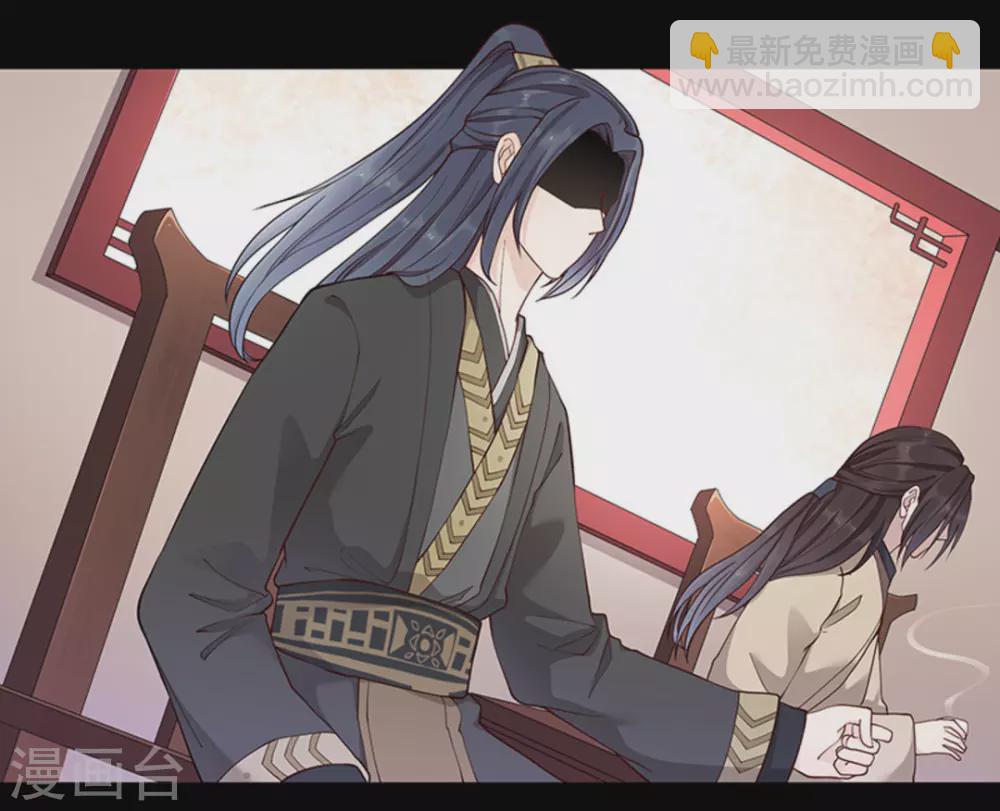 第6话(1/2)-第6话