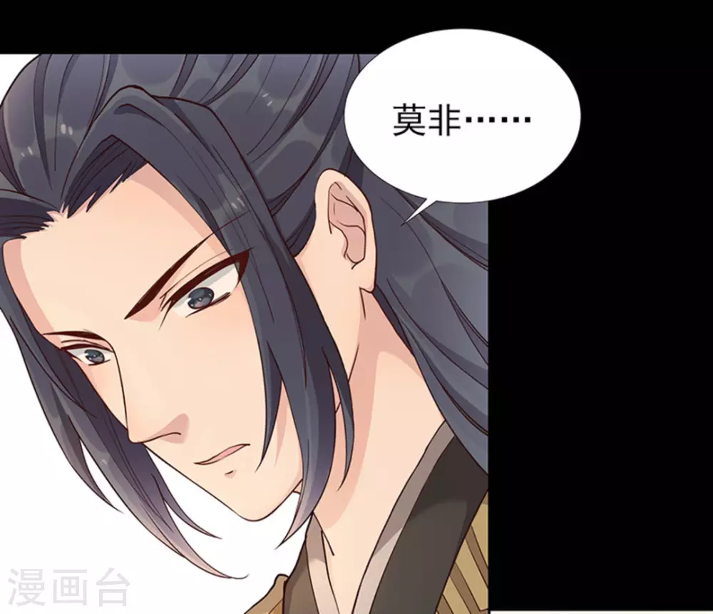 第6话(1/2)-第6话