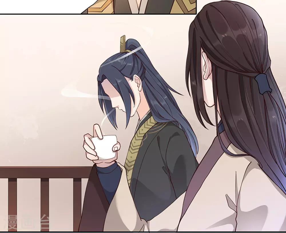 第6话(1/2)-第6话