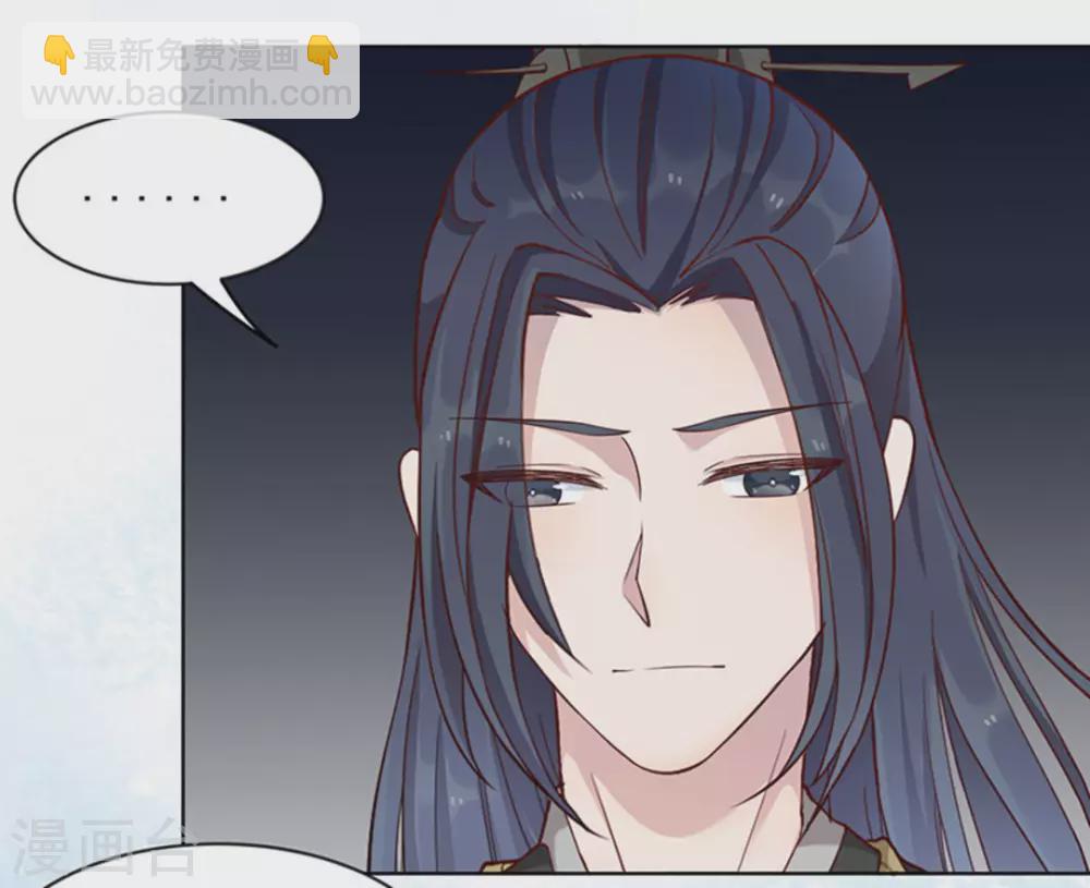 第6话(1/2)-第6话