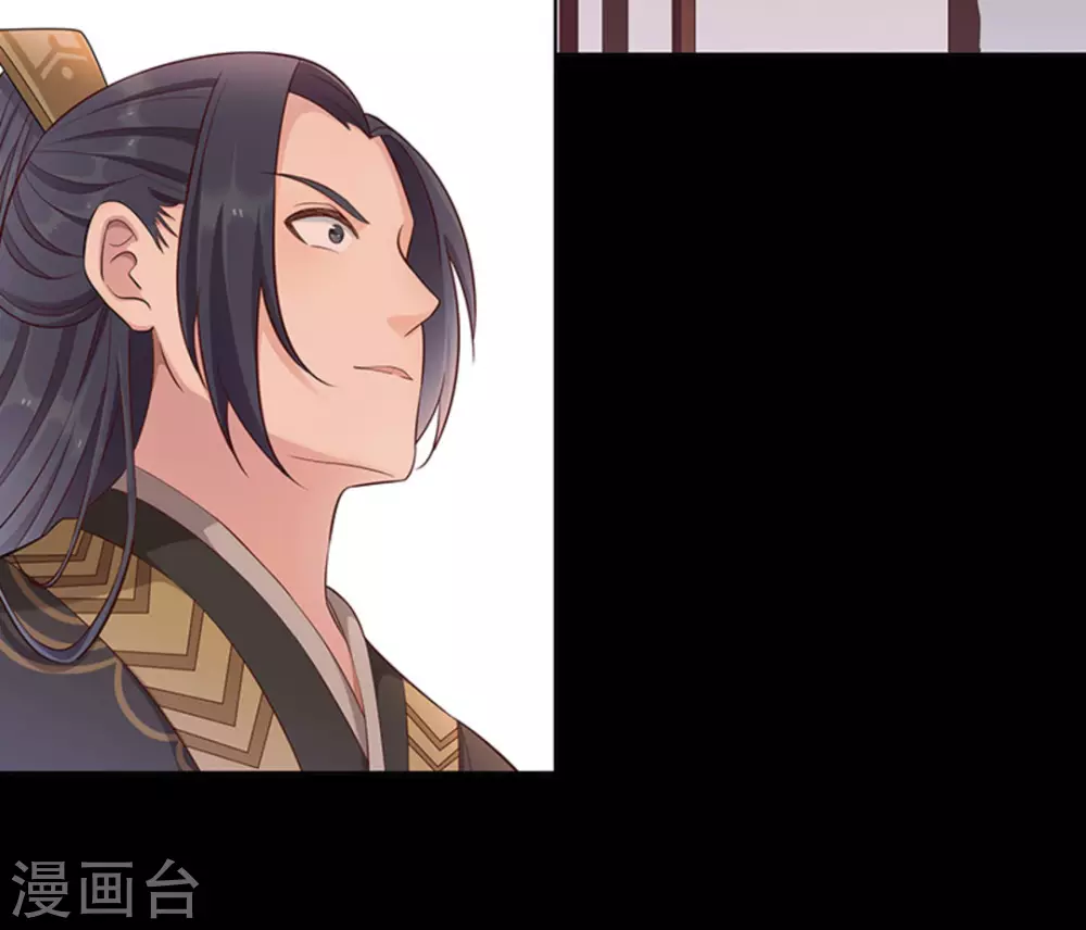 第6话(1/2)-第6话