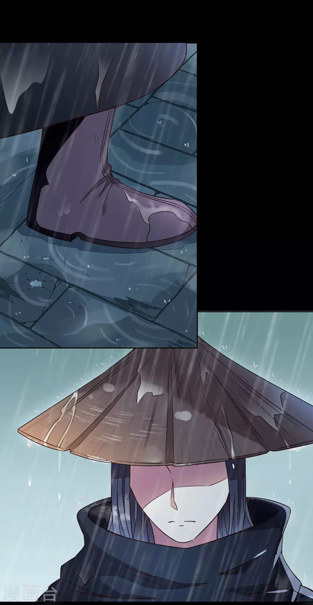 第6话(1/2)-第6话