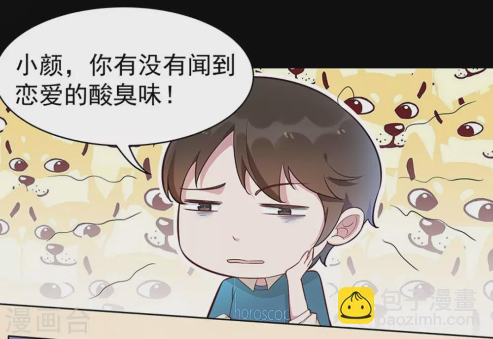 第6话(1/2)-第6话