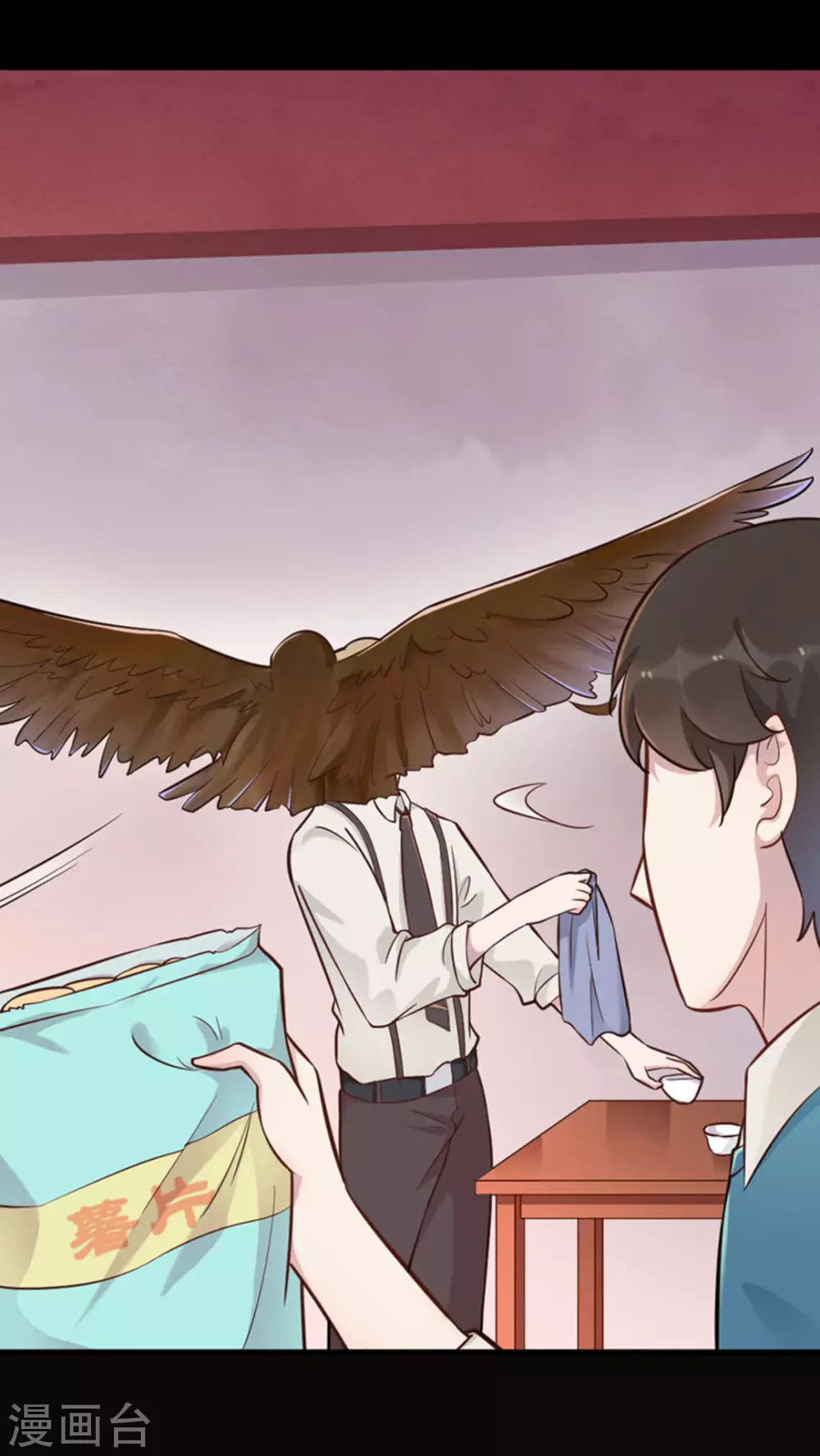 第8话(1/2)-第8话