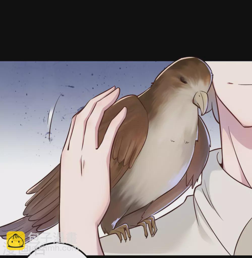 第8话(1/2)-第8话