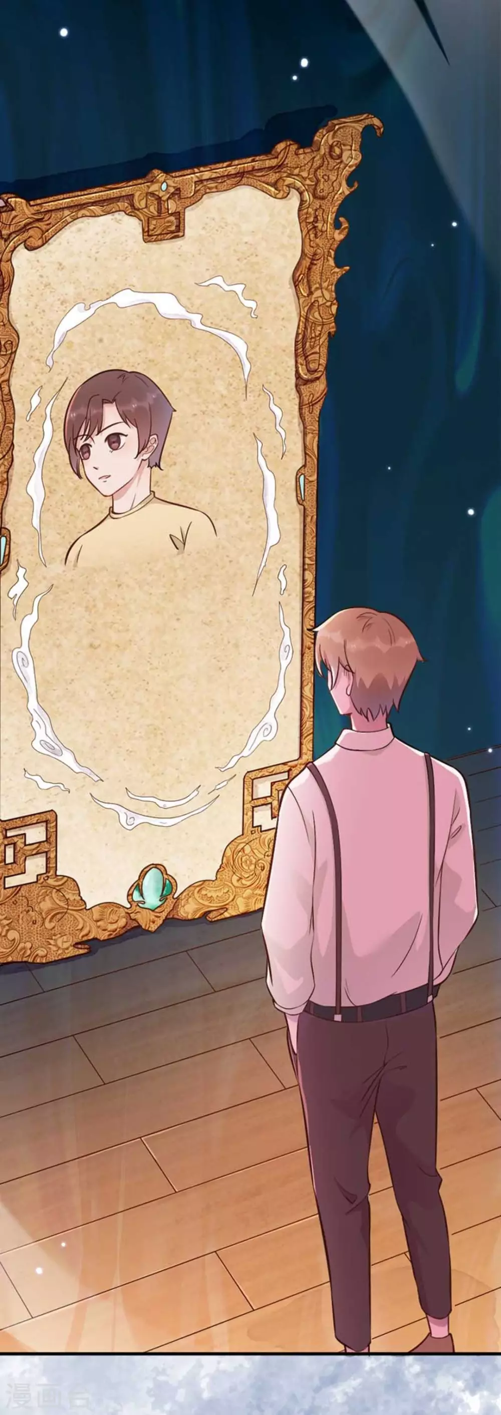 第8话(1/2)-第8话