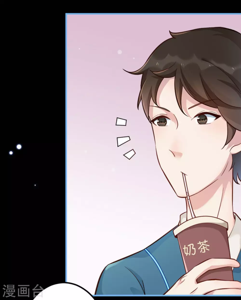 第8话(1/2)-第8话