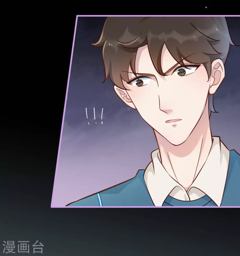 第8话(1/2)-第8话