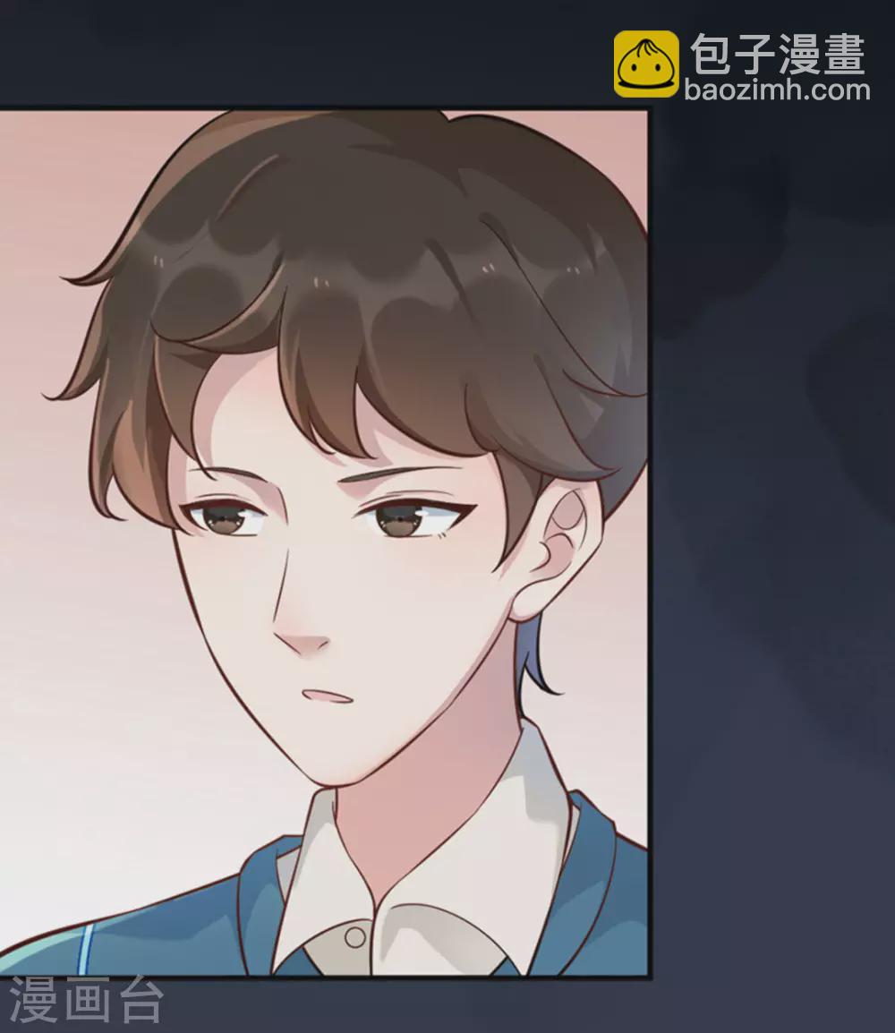 第8话(1/2)-第8话