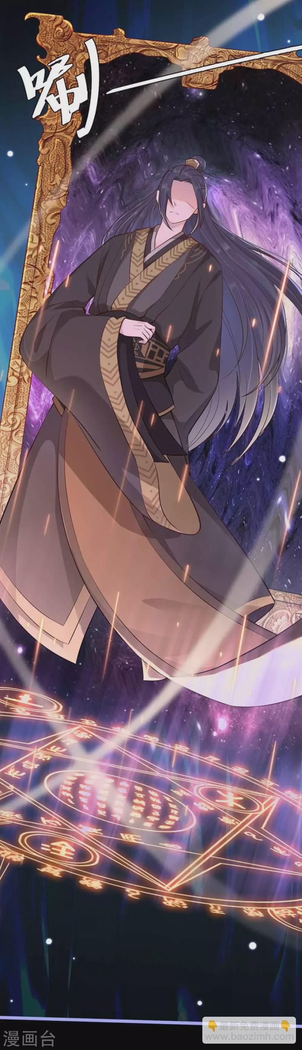 第10话(1/2)-第10话