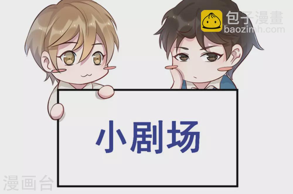 第10话(1/2)-第10话