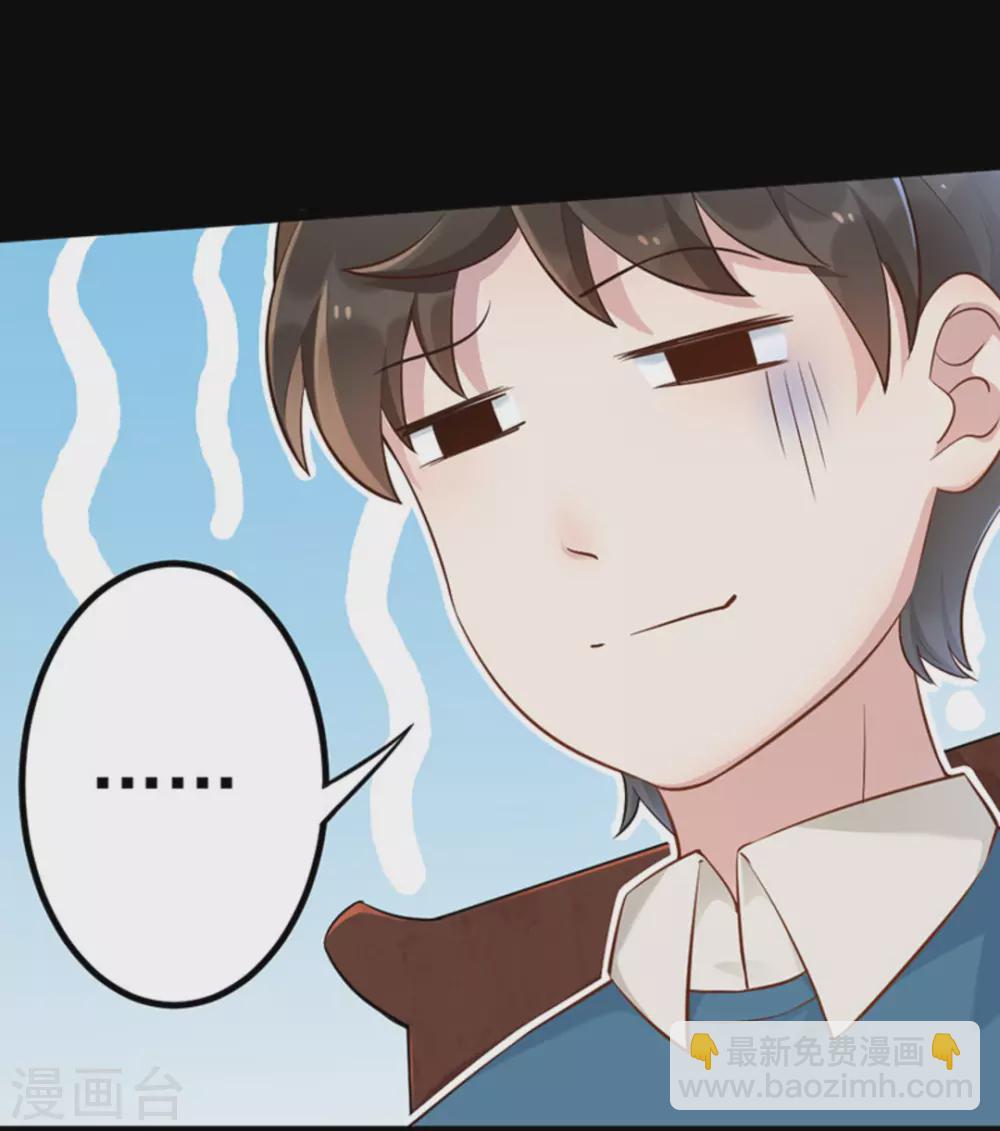 第10话(1/2)-第10话