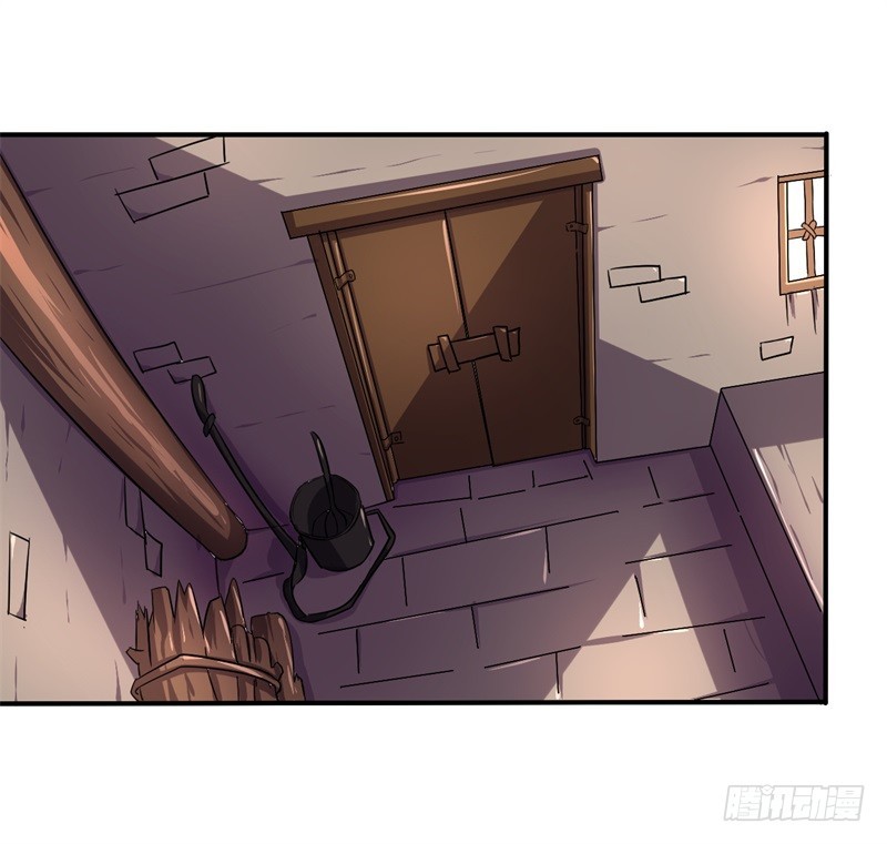 战修罗 - 破伤11 - 6