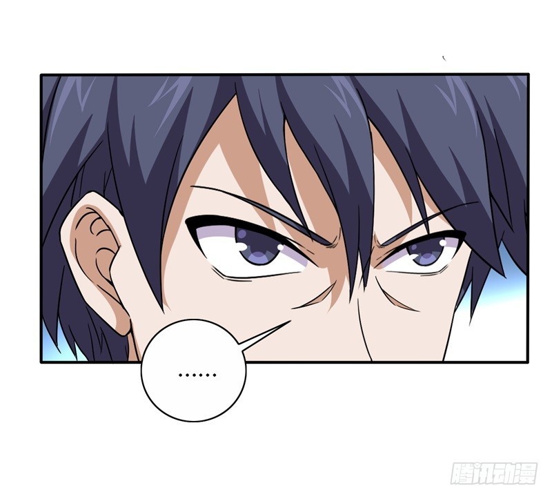 战修罗 - 破伤13 - 6