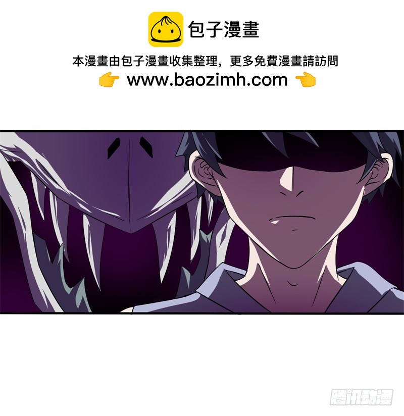 战修罗 - 破伤15 - 2