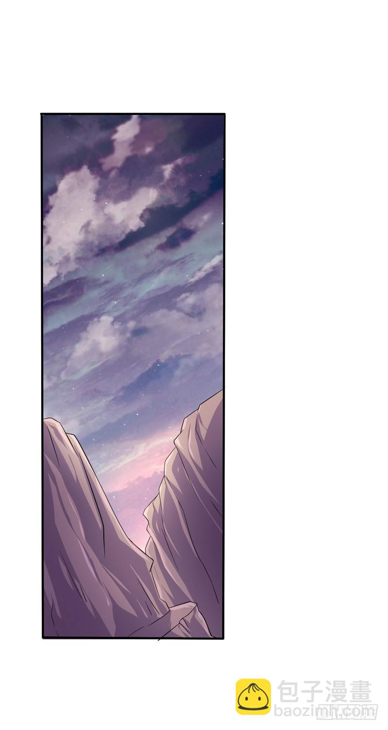 战修罗 - 破伤15 - 3