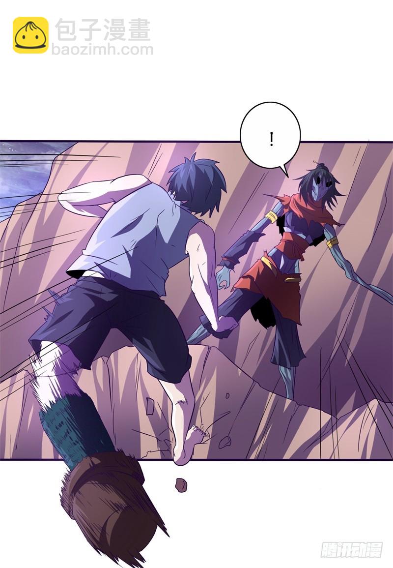 战修罗 - 破伤17 - 1