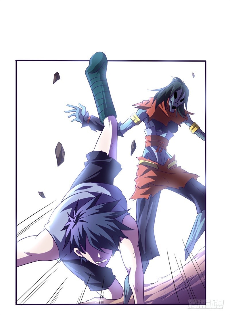 战修罗 - 破伤17 - 3