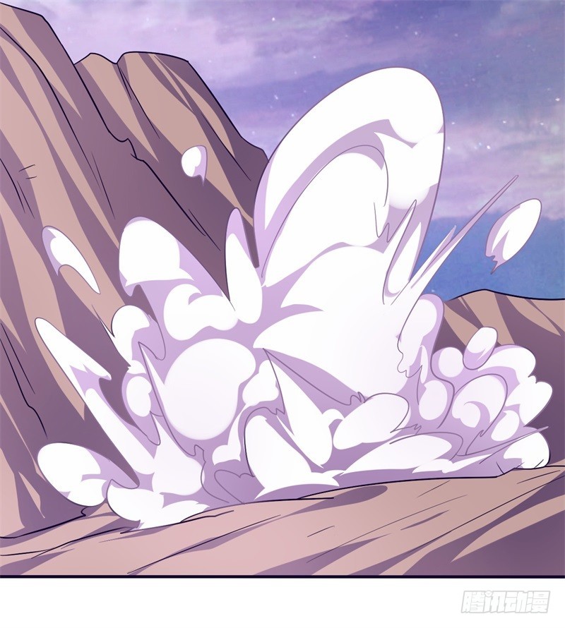 战修罗 - 破伤17 - 5