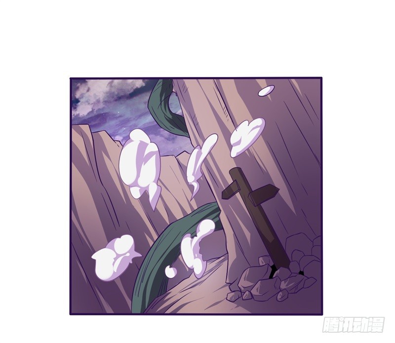 战修罗 - 破伤17 - 6