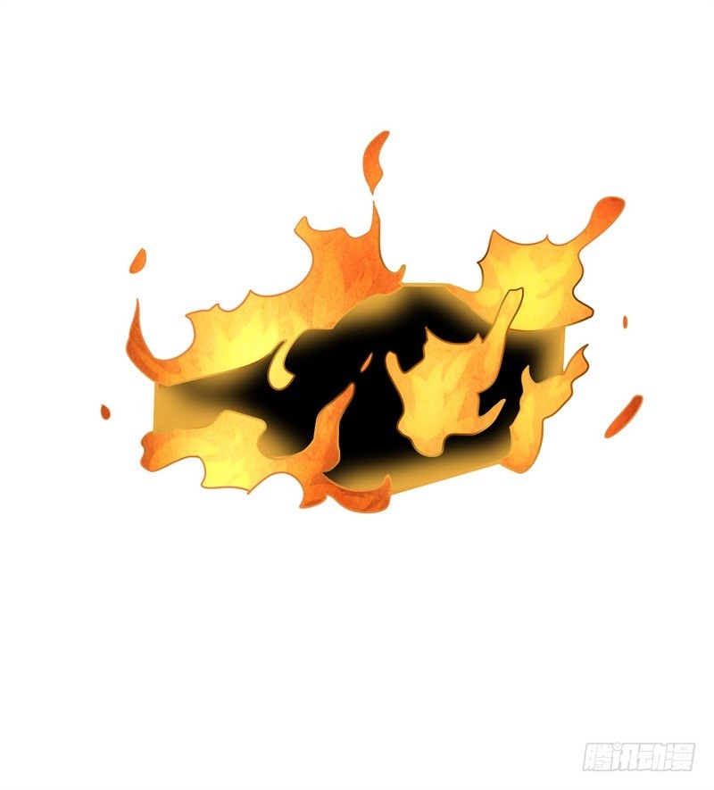 战修罗 - 破伤17 - 5