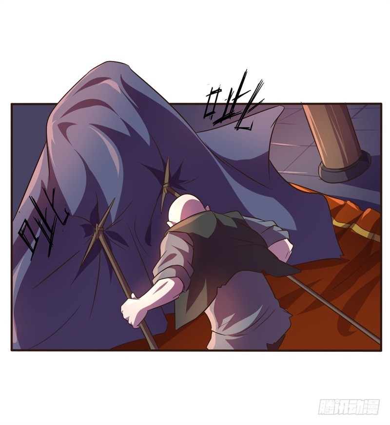 战修罗 - 破伤21 - 4