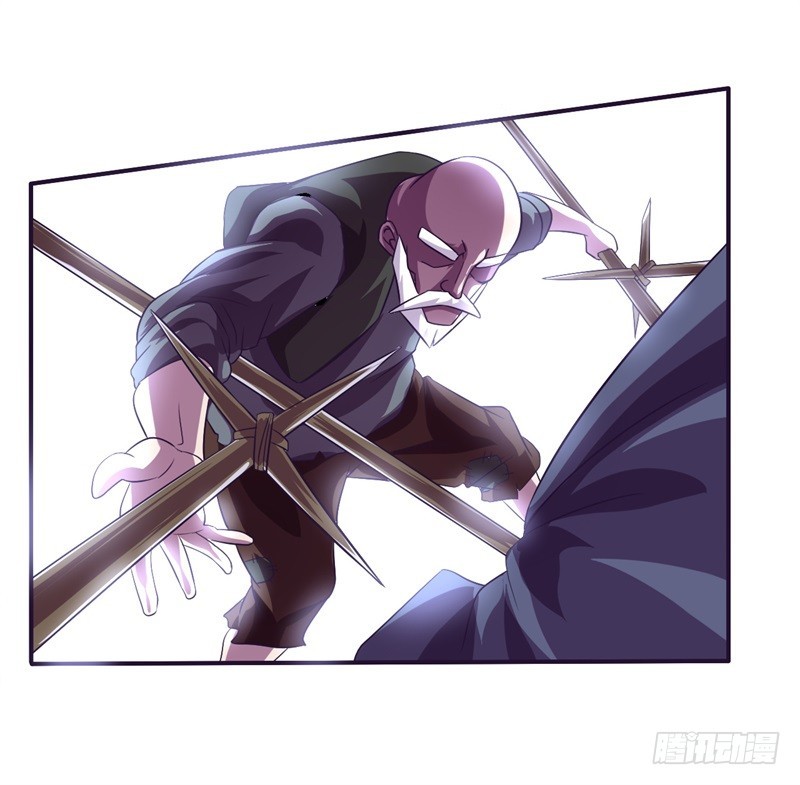 战修罗 - 破伤21 - 6