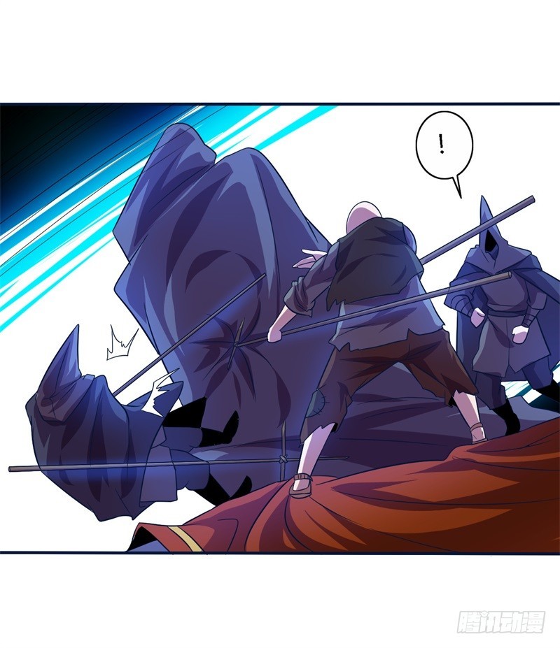 战修罗 - 破伤21 - 2