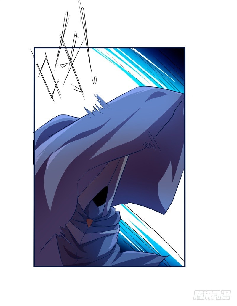 战修罗 - 破伤21 - 5