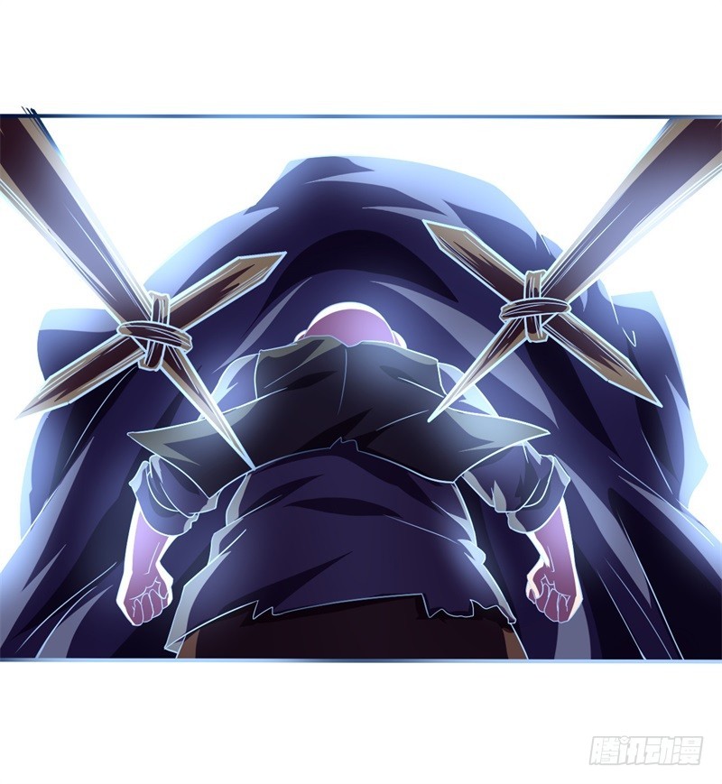 战修罗 - 破伤21 - 6