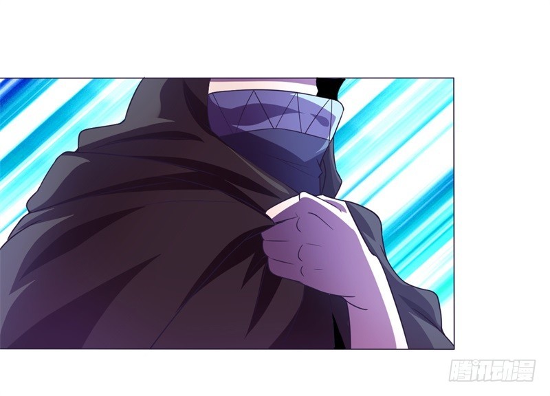 战修罗 - 破伤23 - 5